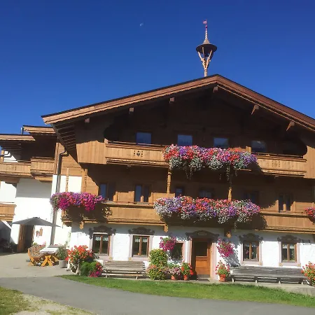 Trixlhof Bed & Breakfast 3*