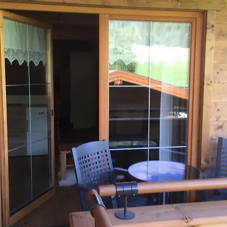 Trixlhof Bed & Breakfast 3*